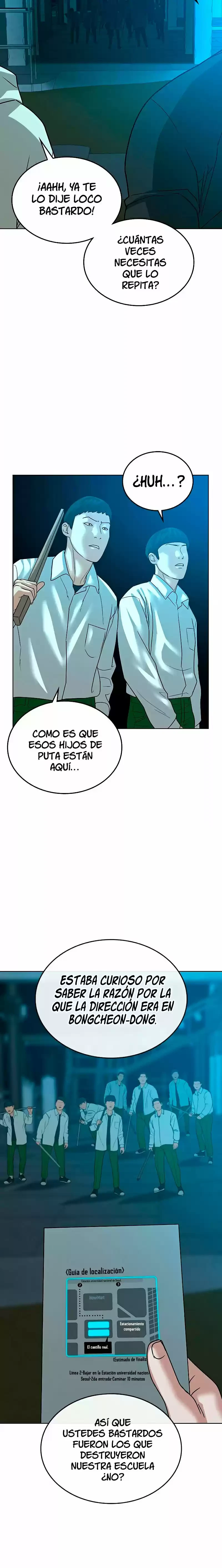 Misión de la realidad Capítulo 20 - Page 32