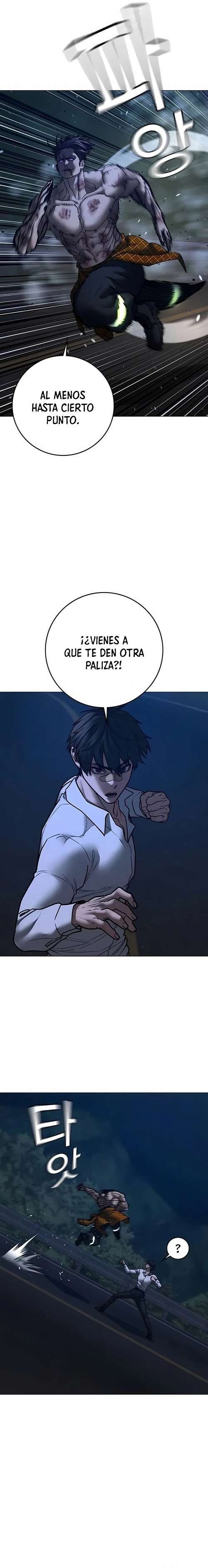 Misión de la realidad Capítulo 208 - Page 6