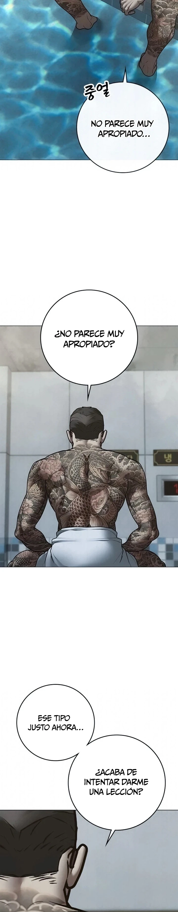 Misión de la realidad Capítulo 209 - Page 11