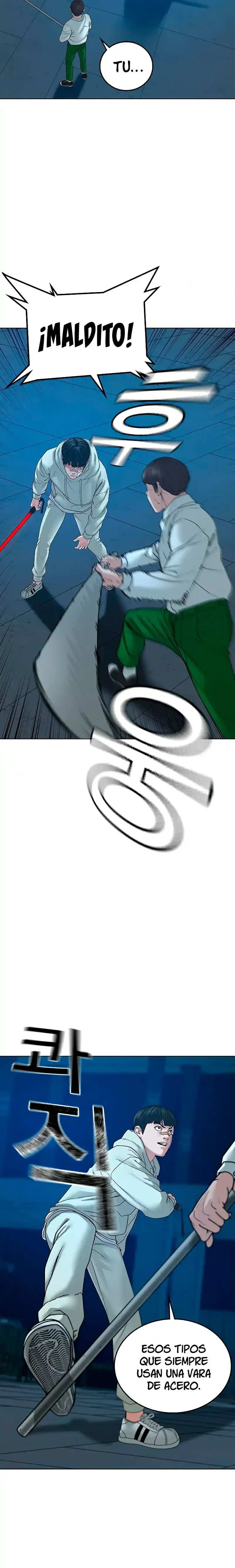 Misión de la realidad Capítulo 21 - Page 11