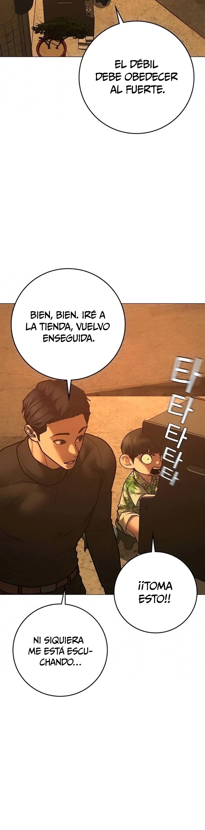 Misión de la realidad Capítulo 210 - Page 15