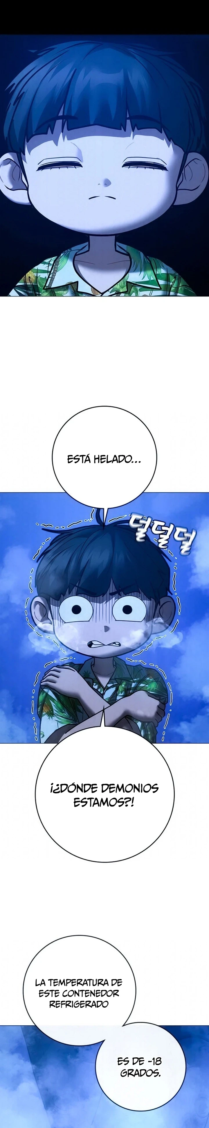 Misión de la realidad Capítulo 210 - Page 17