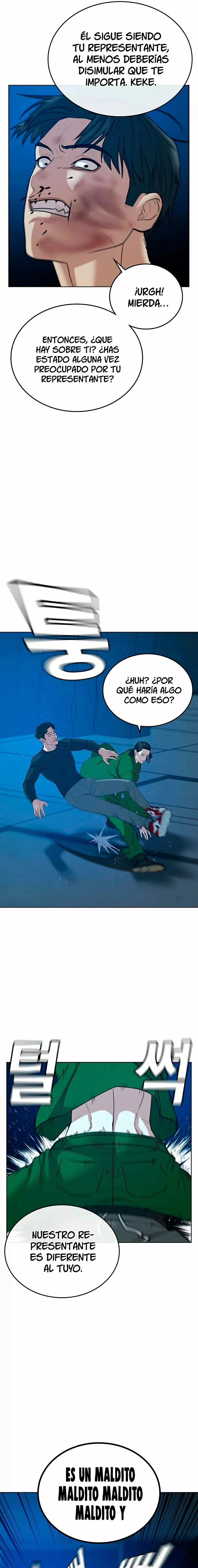 Misión de la realidad Capítulo 23 - Page 12