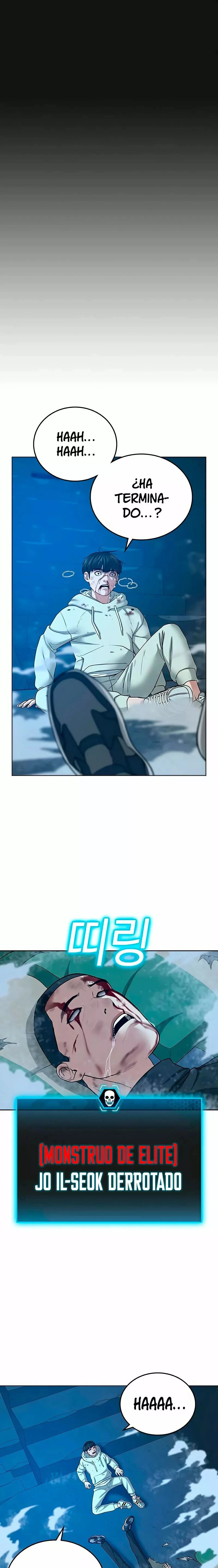 Misión de la realidad Capítulo 23 - Page 30