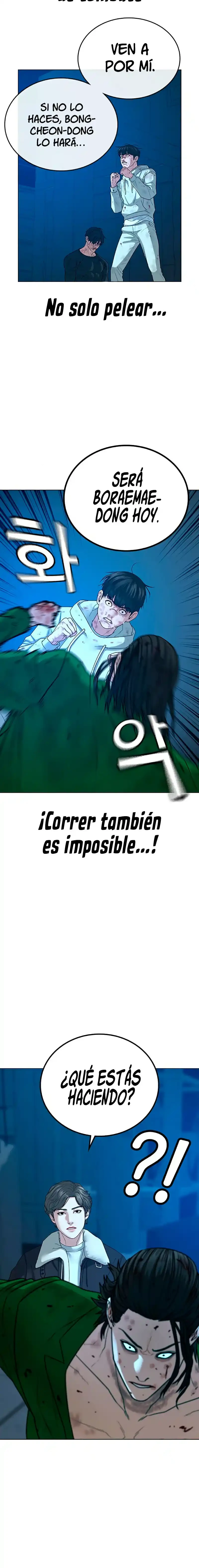 Misión de la realidad Capítulo 24 - Page 11