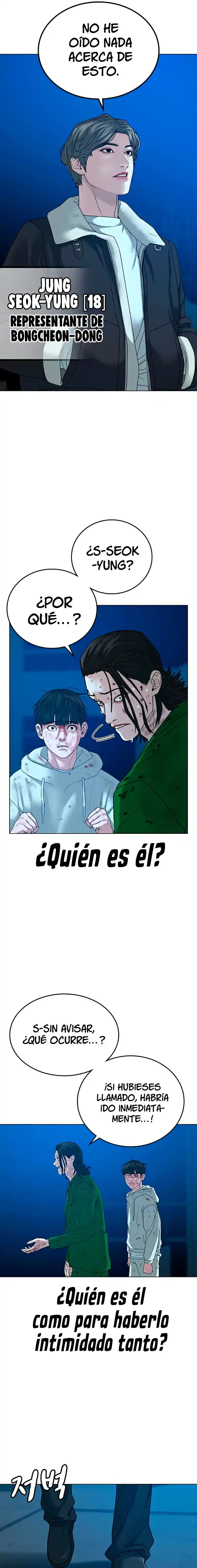 Misión de la realidad Capítulo 24 - Page 12
