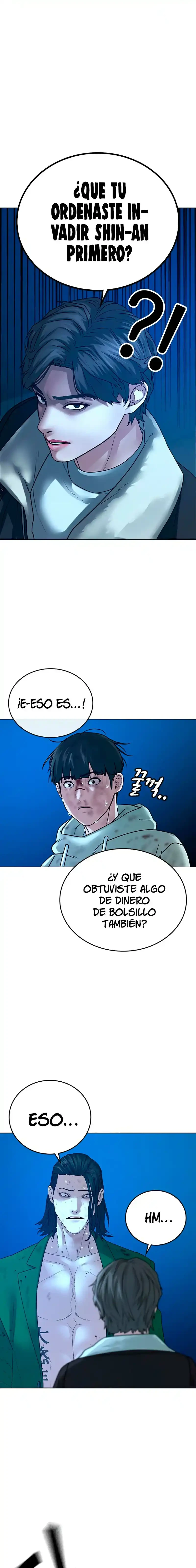 Misión de la realidad Capítulo 24 - Page 14