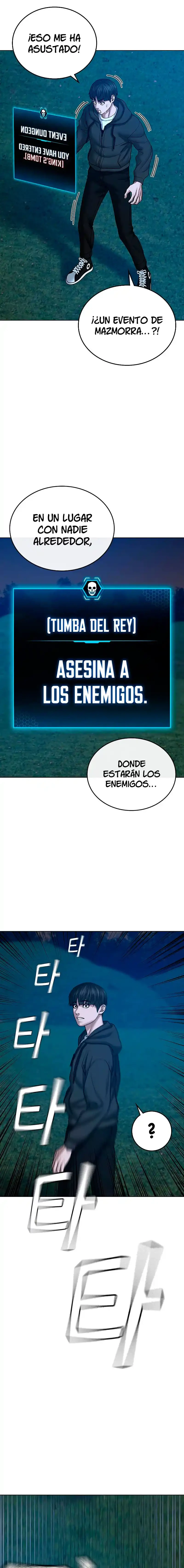Misión de la realidad Capítulo 38 - Page 27