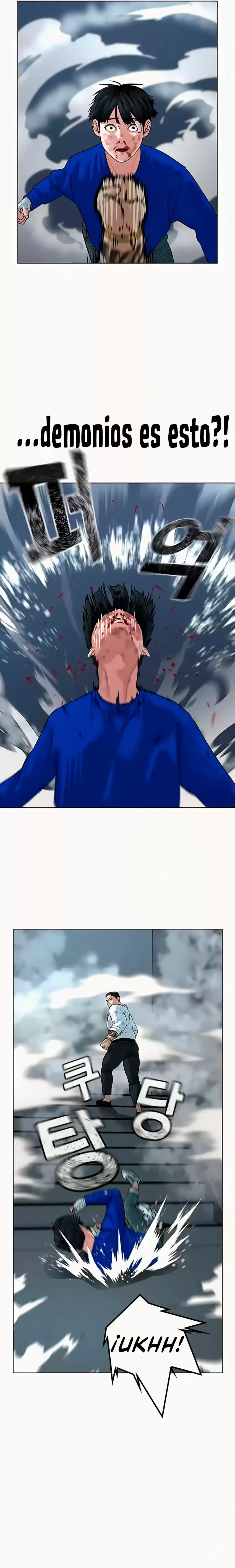 Misión de la realidad Capítulo 4 - Page 7