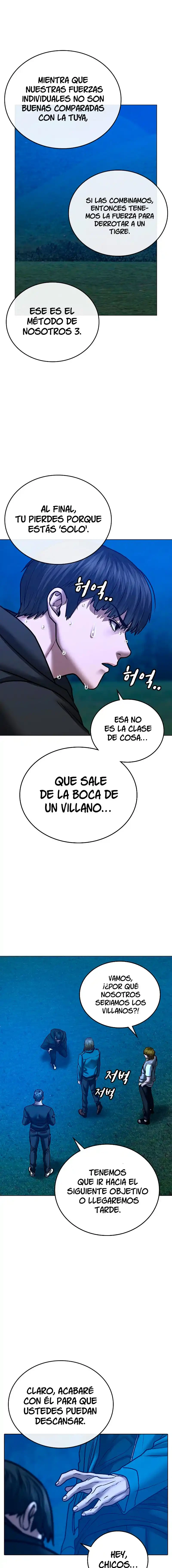 Misión de la realidad Capítulo 40 - Page 20