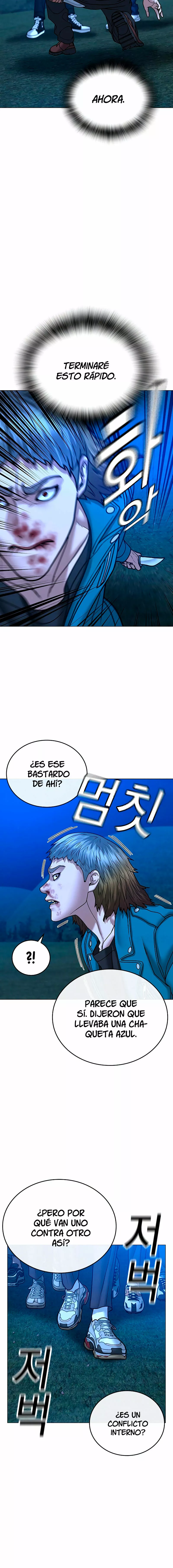 Misión de la realidad Capítulo 41 - Page 10