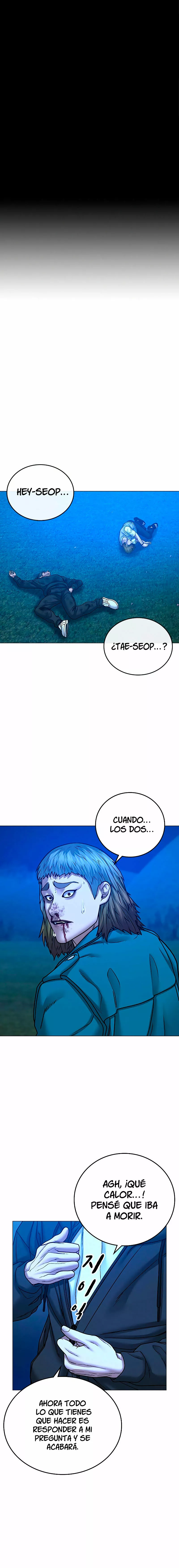 Misión de la realidad Capítulo 41 - Page 2