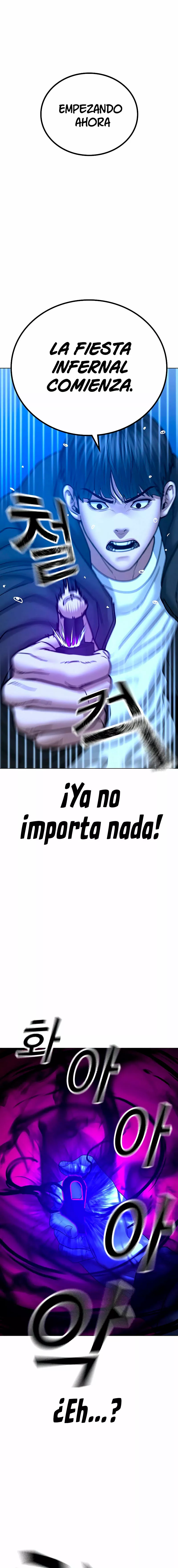 Misión de la realidad Capítulo 41 - Page 27