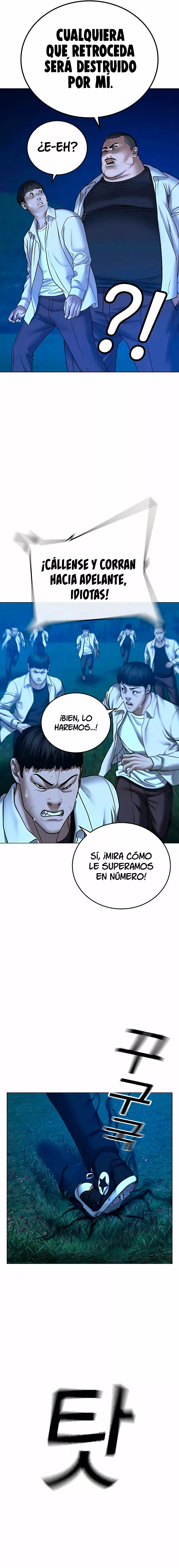 Misión de la realidad Capítulo 42 - Page 14