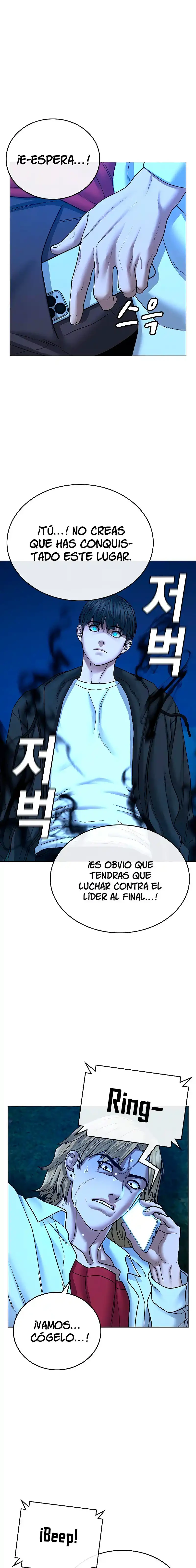 Misión de la realidad Capítulo 43 - Page 18