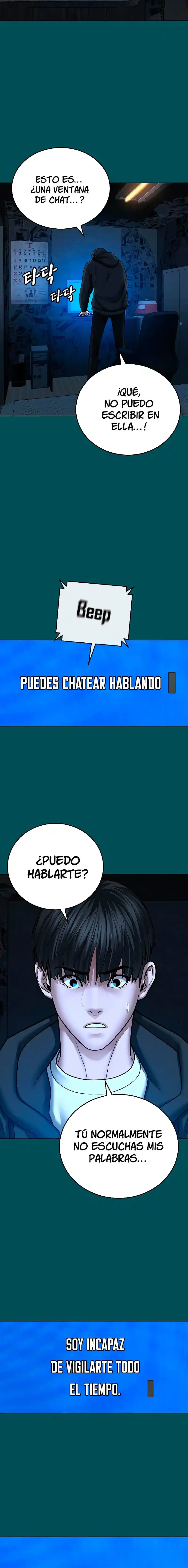 Misión de la realidad Capítulo 43 - Page 6