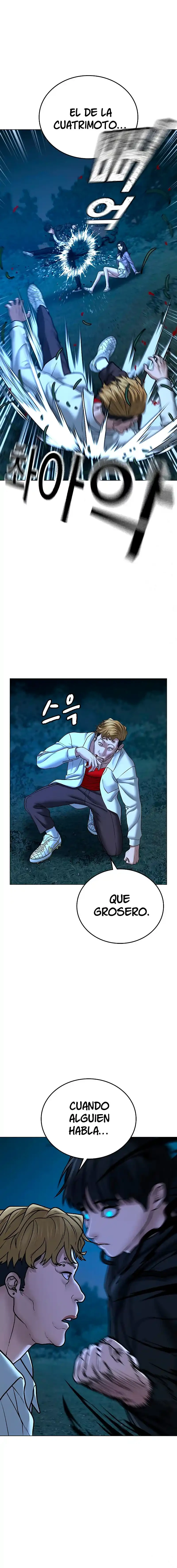 Misión de la realidad Capítulo 44 - Page 3