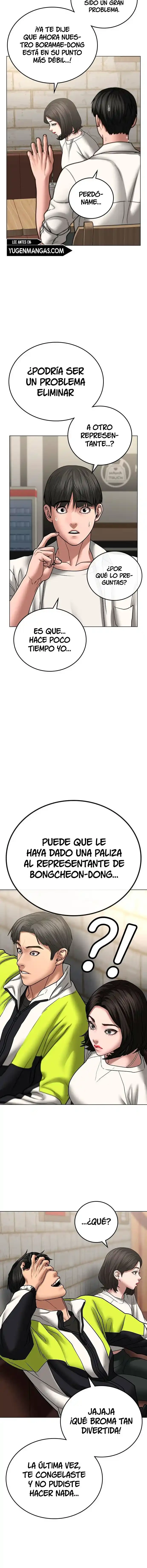 Misión de la realidad Capítulo 46 - Page 13