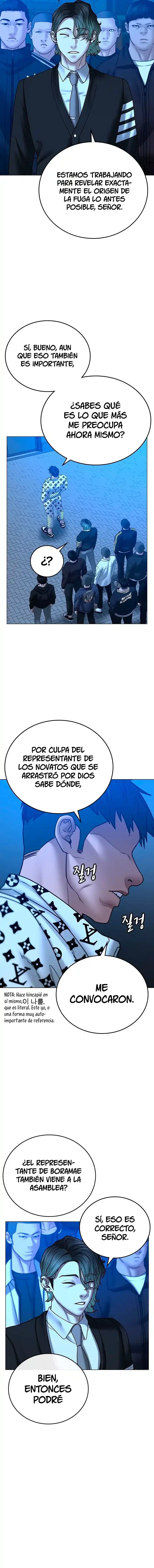Misión de la realidad Capítulo 46 - Page 22