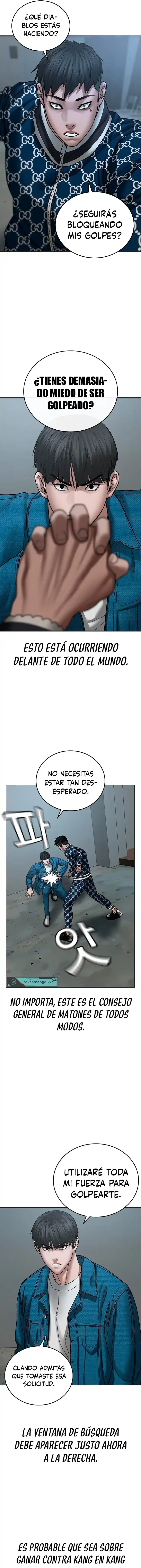 Misión de la realidad Capítulo 48 - Page 2