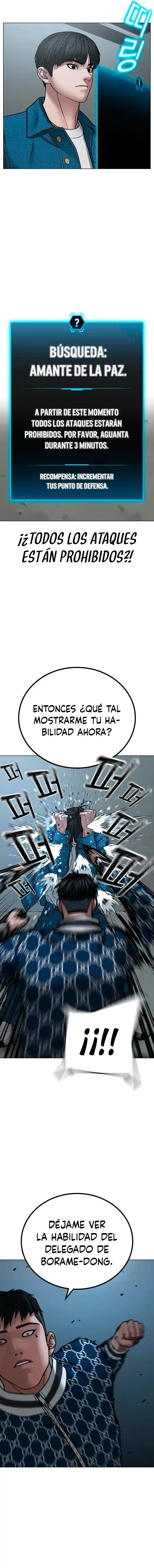 Misión de la realidad Capítulo 48 - Page 3
