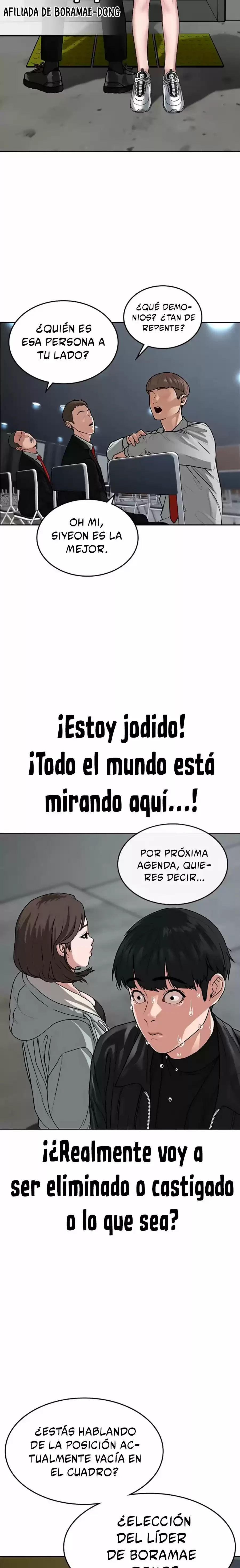 Misión de la realidad Capítulo 7 - Page 8