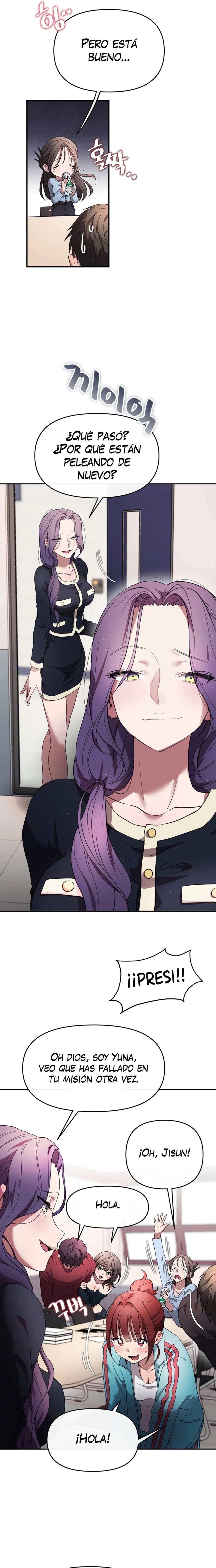 Sexo para Sobrevivir Capítulo 1 - Page 7