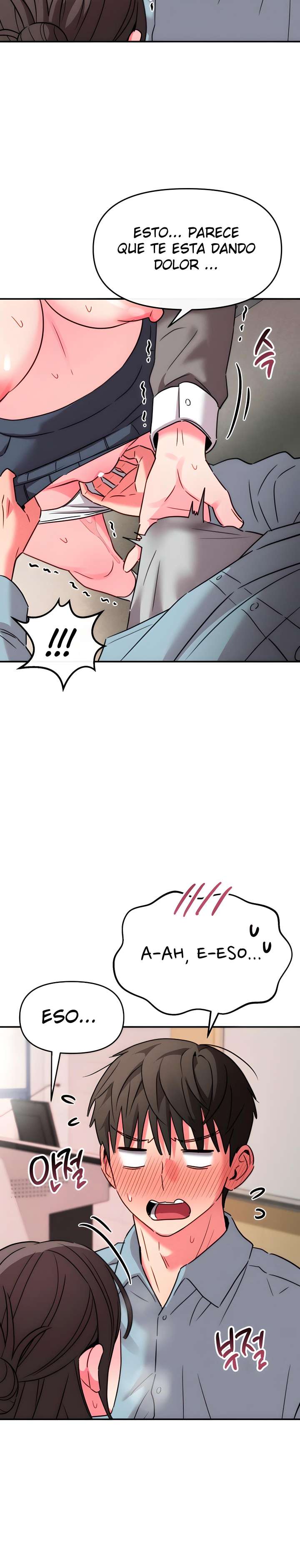 Sexo para Sobrevivir Capítulo 12 - Page 31