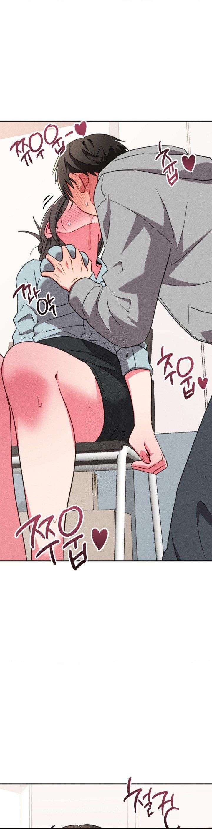 Sexo para Sobrevivir Capítulo 17 - Page 15