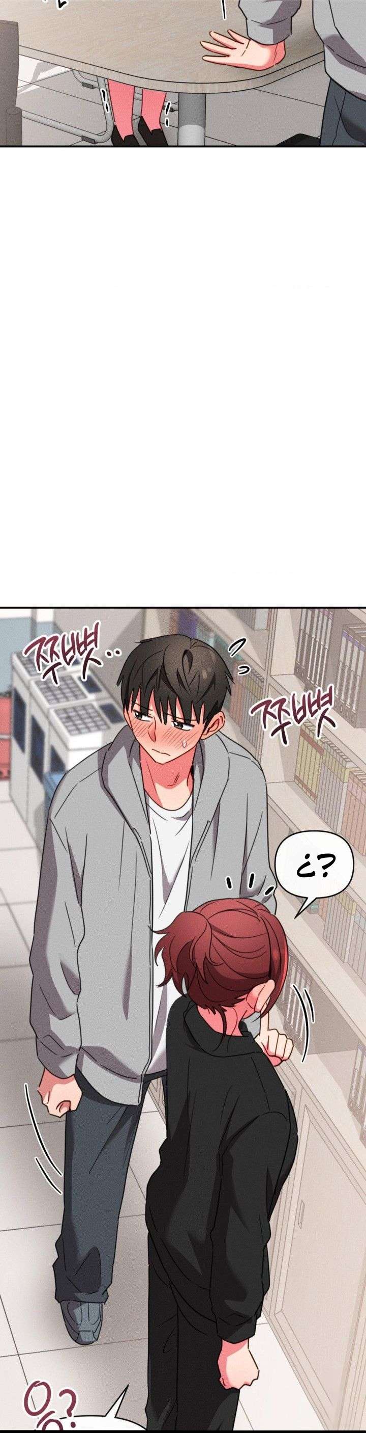 Sexo para Sobrevivir Capítulo 17 - Page 22