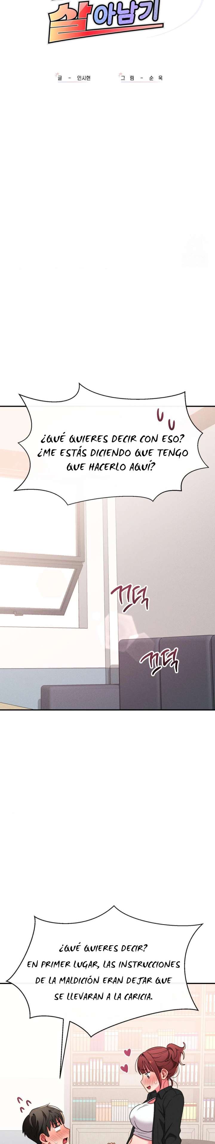 Sexo para Sobrevivir Capítulo 18 - Page 4