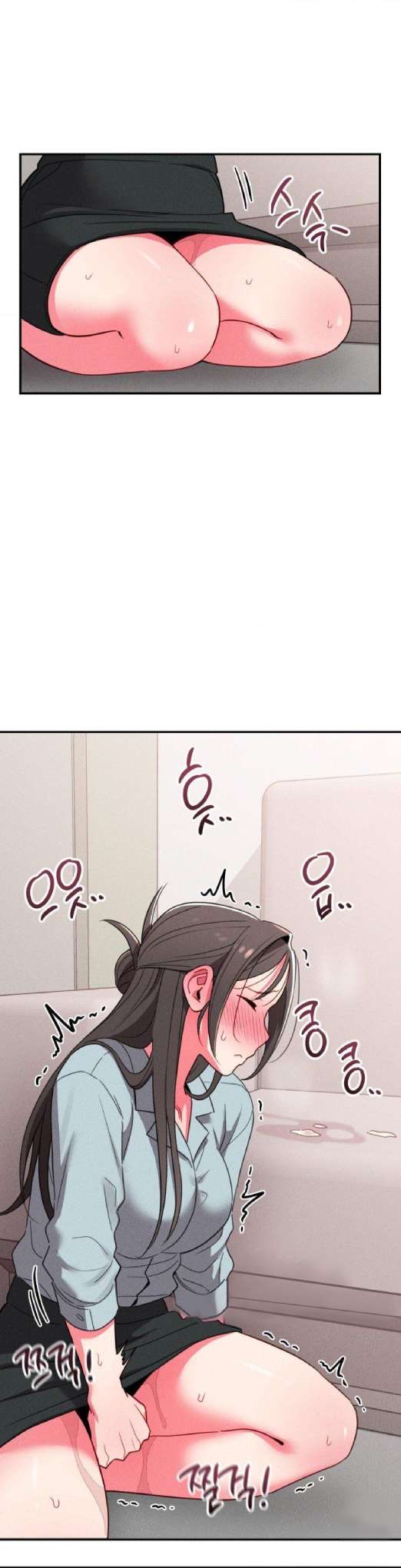 Sexo para Sobrevivir Capítulo 19 - Page 4