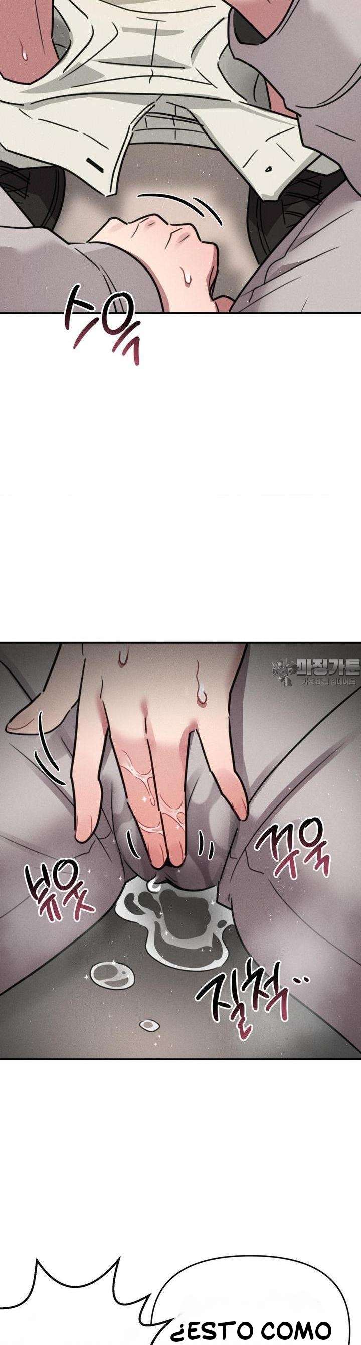 Sexo para Sobrevivir Capítulo 4 - Page 42