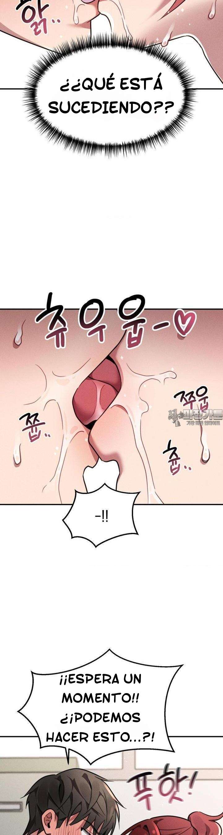 Sexo para Sobrevivir Capítulo 4 - Page 8