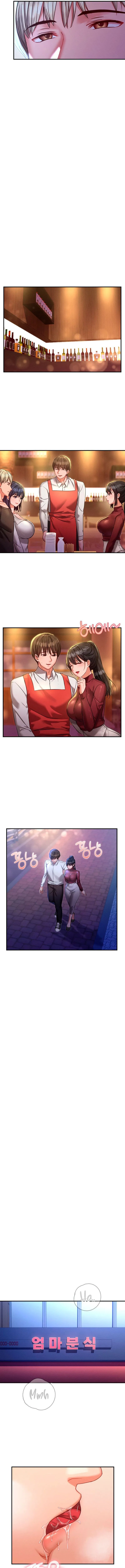 Antología NTR Capítulo 11 - Page 11