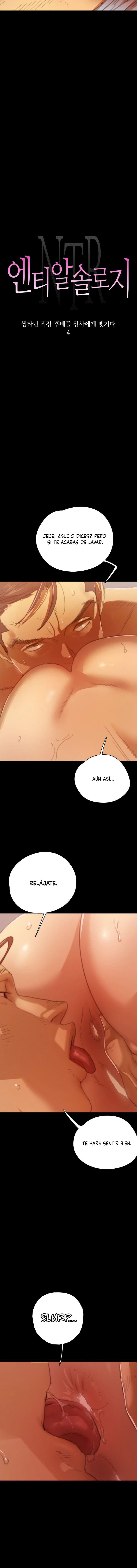 Antología NTR Capítulo 19 - Page 2