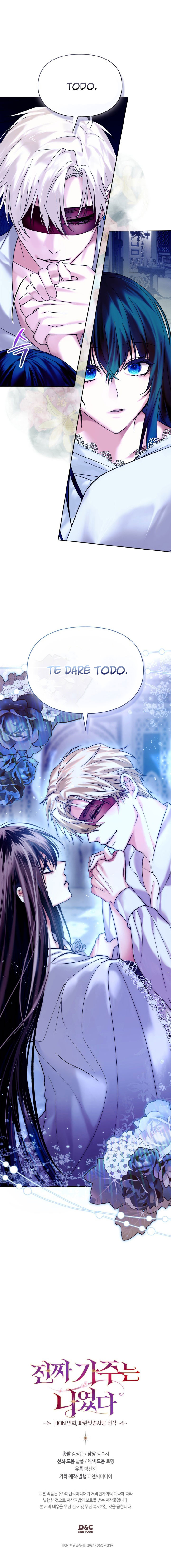 Yo Era La Verdadera Dueña De Elheim Capítulo 2 - Page 16