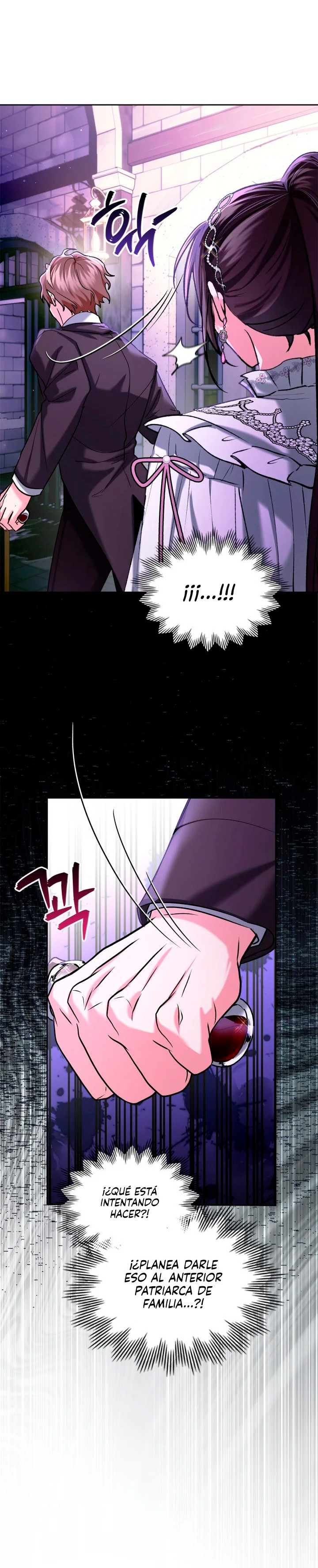 Yo Era La Verdadera Dueña De Elheim Capítulo 25 - Page 17