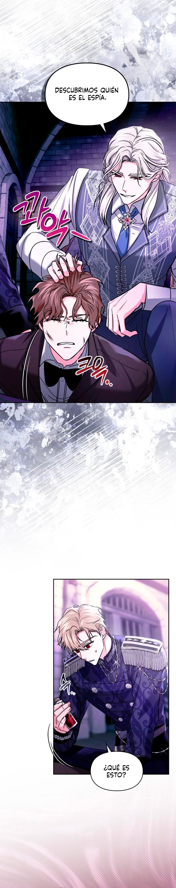 Yo Era La Verdadera Dueña De Elheim Capítulo 25 - Page 22