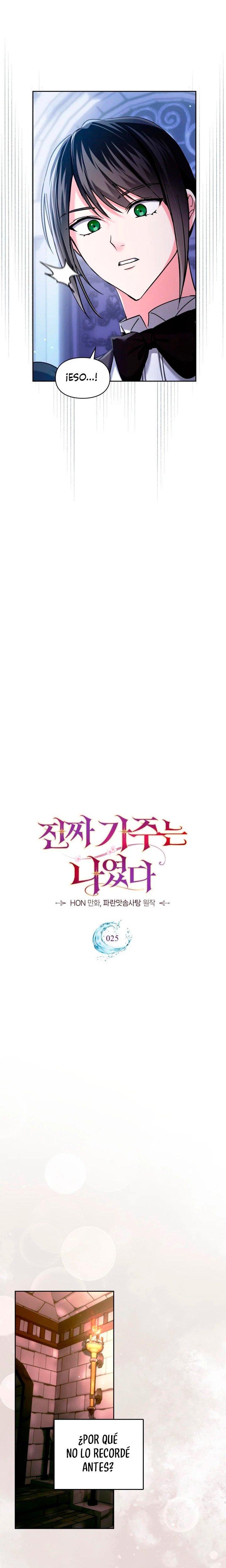 Yo Era La Verdadera Dueña De Elheim Capítulo 25 - Page 7