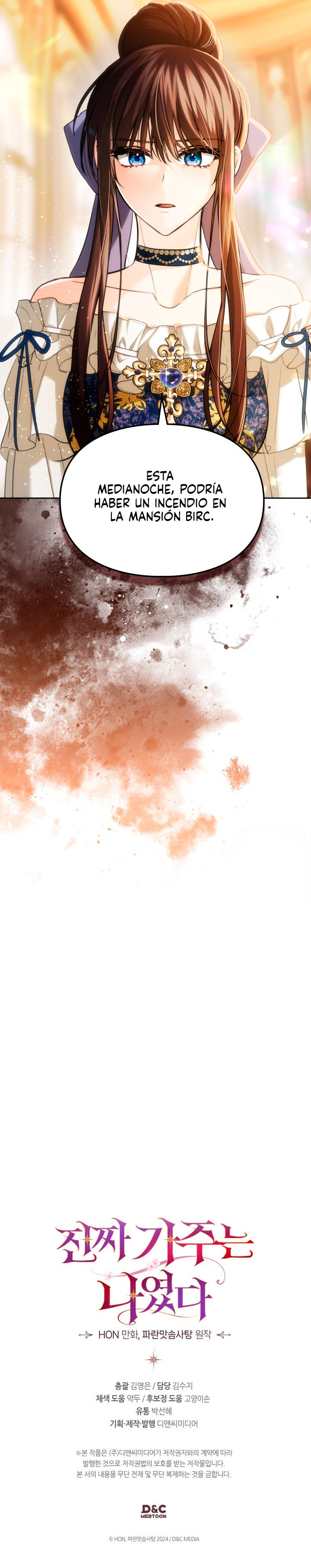 Yo Era La Verdadera Dueña De Elheim Capítulo 29 - Page 13