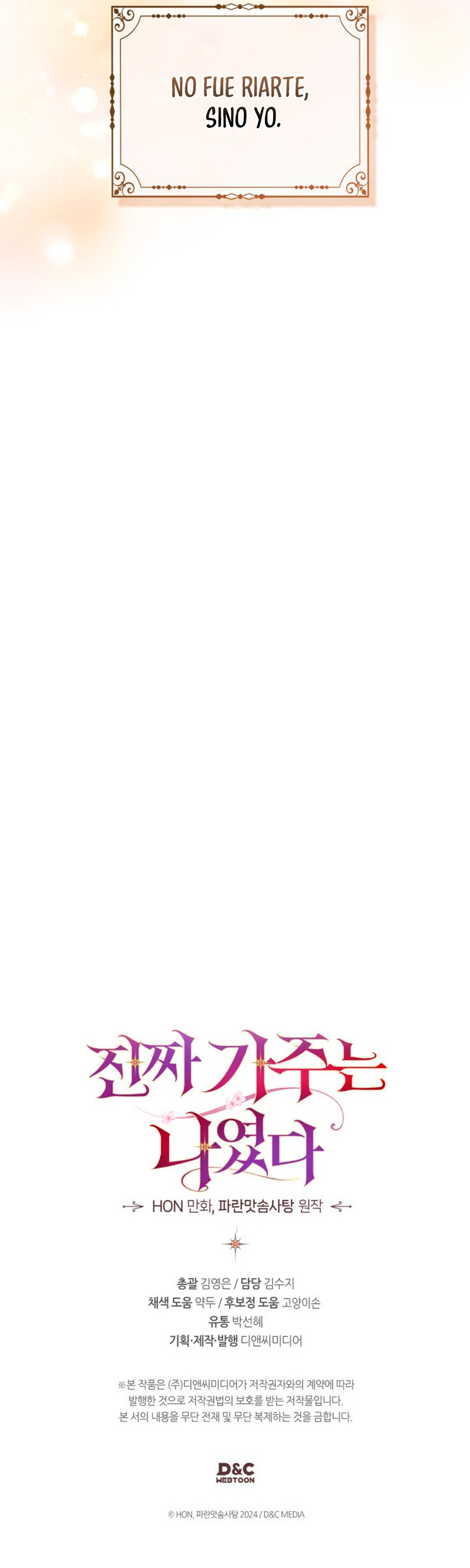 Yo Era La Verdadera Dueña De Elheim Capítulo 31 - Page 13