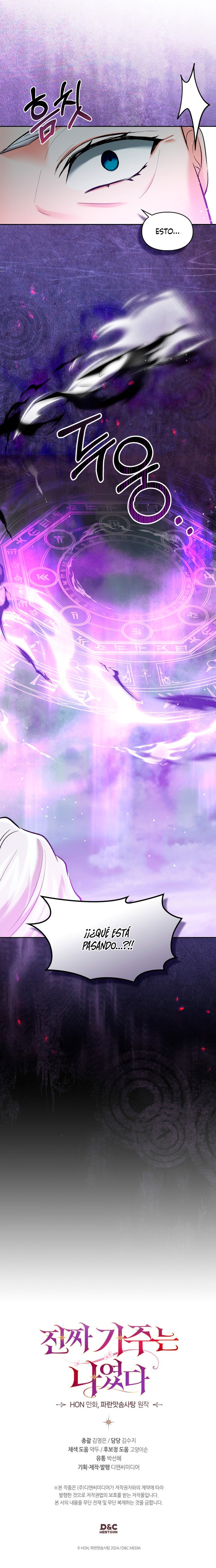 Yo Era La Verdadera Dueña De Elheim Capítulo 34 - Page 13