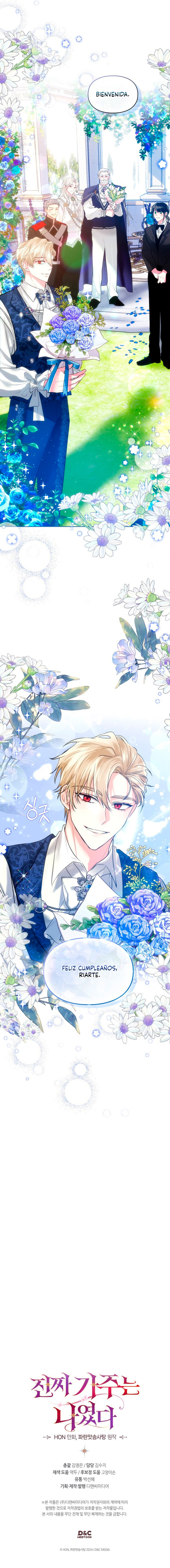 Yo Era La Verdadera Dueña De Elheim Capítulo 36 - Page 14