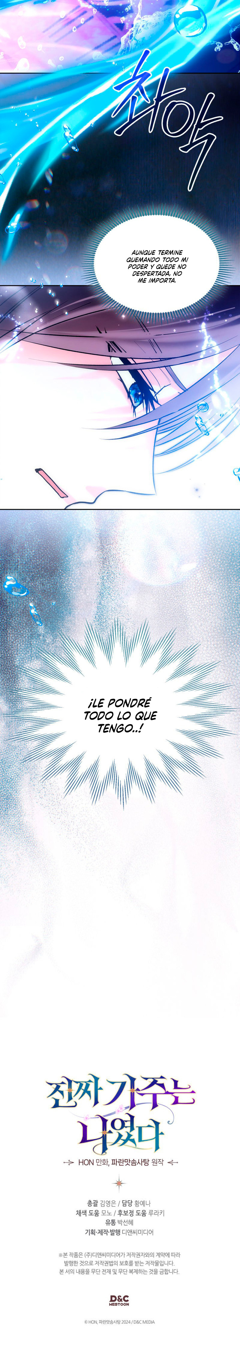 Yo Era La Verdadera Dueña De Elheim Capítulo 68 - Page 8