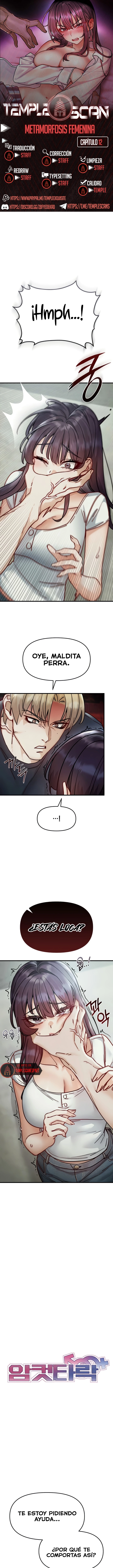 Corrupción Femenina Capítulo 12 - Page 1