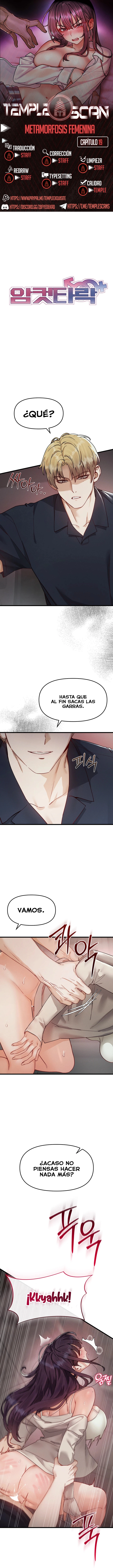 Corrupción Femenina Capítulo 19 - Page 1