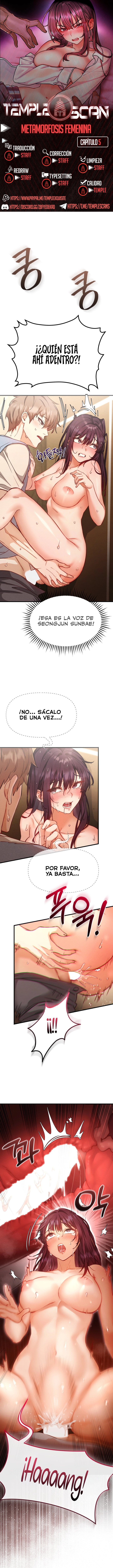 Corrupción Femenina Capítulo 5 - Page 1