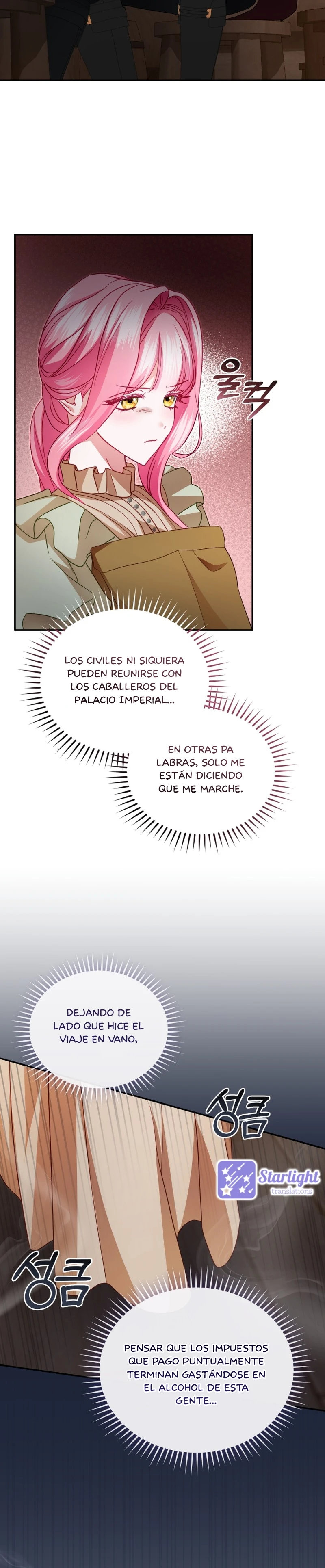 Soy la única que no sabía que la villana era un hombre Capítulo 38 - Page 4