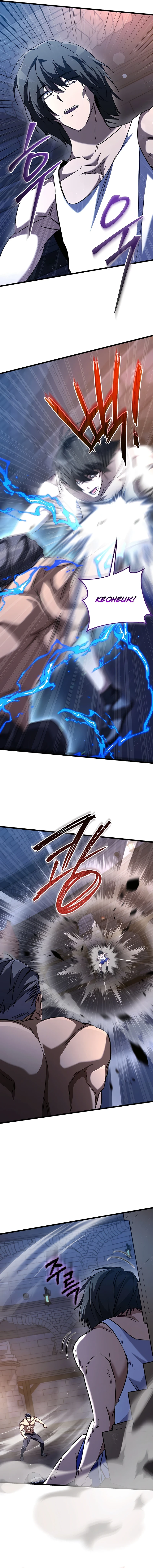 El Secundario que Volvió al Comienzo Capítulo 12 - Page 11